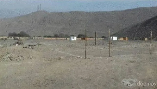 Terreno en esquina en Asociacion Pampas de Huarangal — foto 6