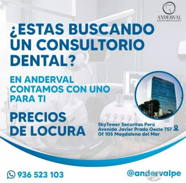 Alquilo consultorio medio tiempo en Av Javier Prado Oeste 757, Magdalena del Mar — foto 6