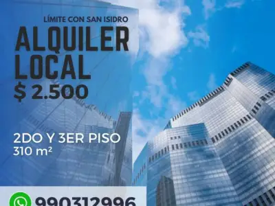 DEPOSITO 2DO PISO, 3ER PISO + TERRAZA