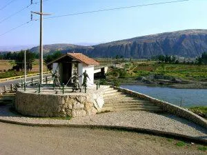 Se Vende Terreno de 2663 m2 en plena carretera Las Balsas – Concepción - 3