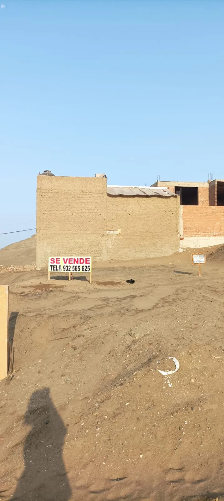 🔥🏡 ¡OCASIÓN! TERRENO EN VENTA – SANTA ROSA 🏡🔥 - 1