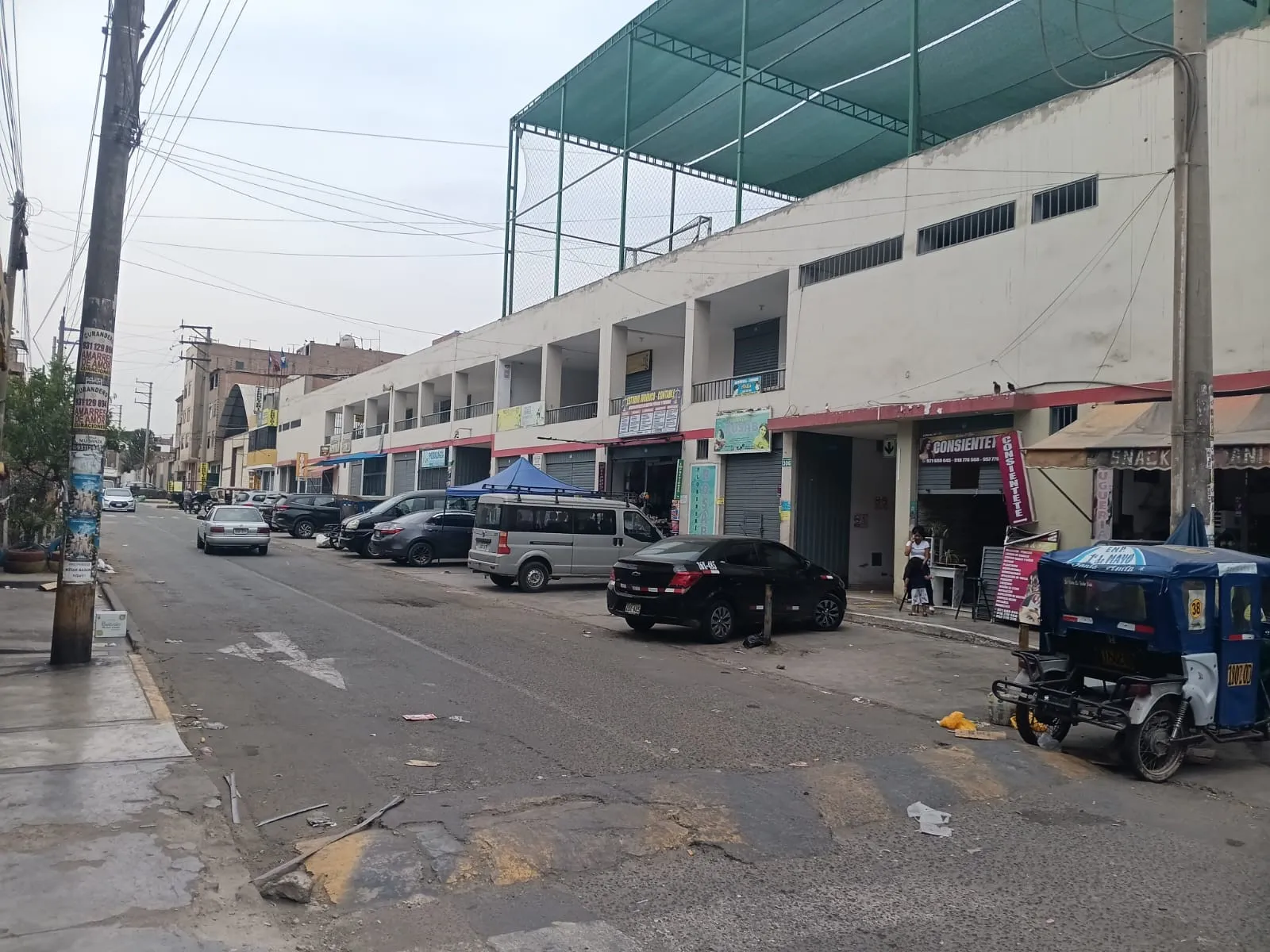REMATO AIRES COMERCIALES ATE - 1