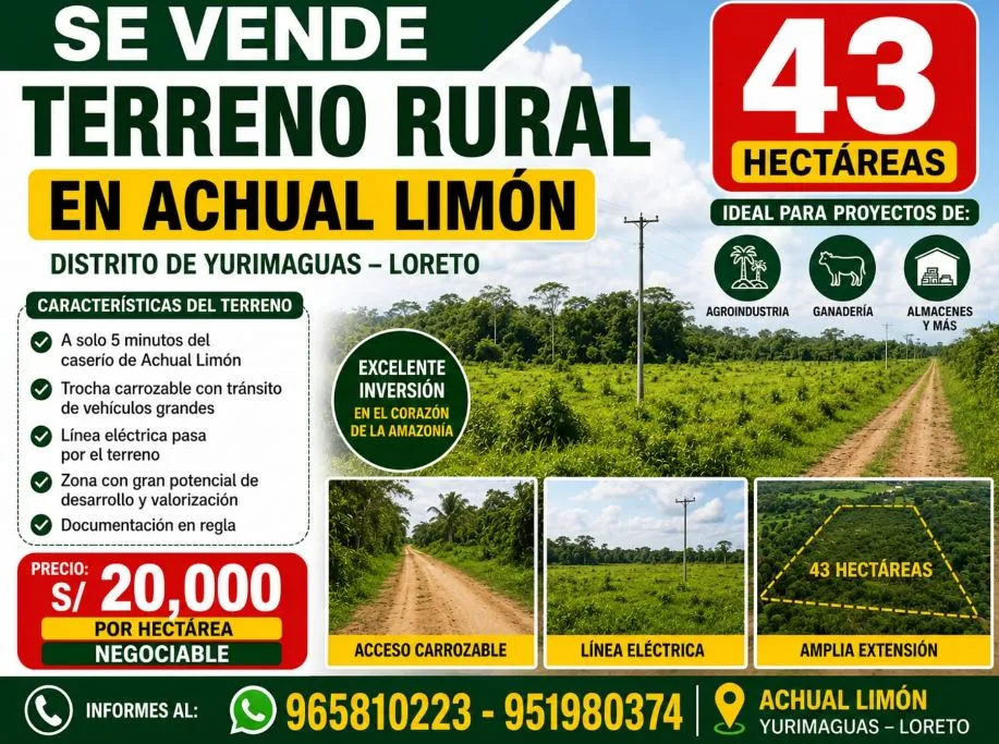 43 HECTÁREAS EN VENTA-ACHUAL LIMON- YURIMAGUAS -LORETOI - 1