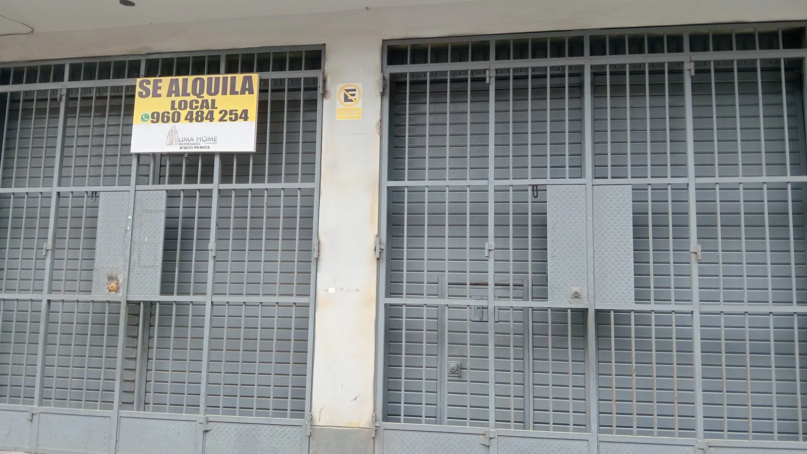SE ALQUILA LOCAL PARA ALMACEN O TALLER A PUERTA CERRADA  EN PASAJE  - DISTRITO SANTA ANITA - 2